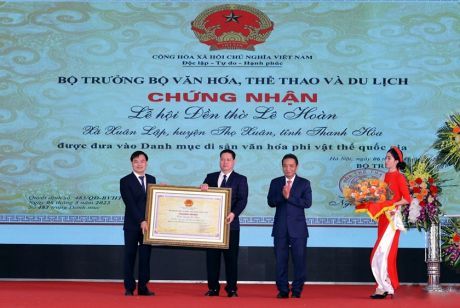 THAM GIA TRƯNG BÀY TẠI LỄ HỘI ĐỀN THỜ LÊ HOÀN NĂM 2023  VÀ KỶ NIỆM 1018 NĂM NGÀY MẤT ANH HÙNG DÂN TỘC  HOÀNG ĐẾ LÊ ĐẠI HÀNH (1005 - 2023)