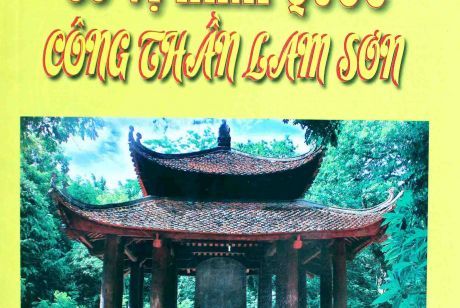 35 VI KHAI QUỐC CÔNG THẦN LAM SƠN